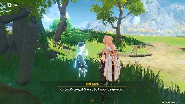 Що стало з п'ятим хілічурлом? | Что стало с пятым хиличурлом? | Silly-Billy Churlish Ghoul смотреть онлайн