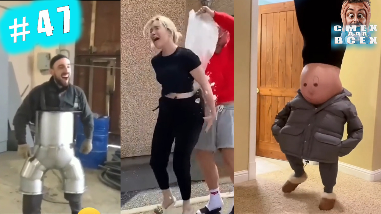 ПРИКОЛЫ 2023 СМЕШНЫЕ ВИДЕО ЧУДИКИ ИЗ ТИК ТОК СМЕХ ДЛЯ ВСЕХ №47 смотреть онлайн