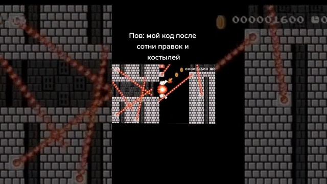Было? смотреть онлайн