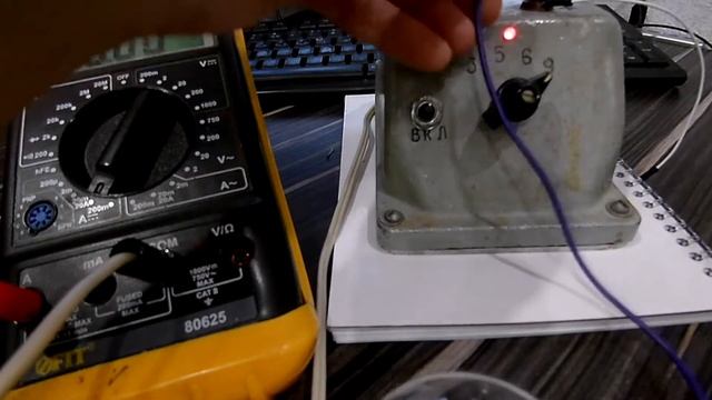 Блок питания для ребенка смотреть онлайн