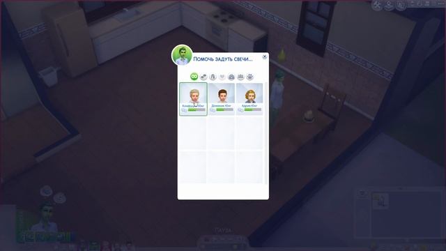 БЕРЕМЕННА ОТ РОСТОМАНА В THE SIMS 4 смотреть онлайн