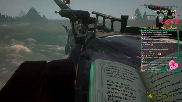 Sea of Thieves 🌽 Корабль-призрак смотреть онлайн