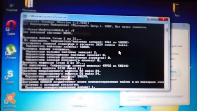 Просит отформатировать - что делать★ Как открыть внешний жесткий диск, флешку без форматирования смотреть онлайн