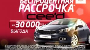 KANAVTO: Какие KIA в КАН АВТО?