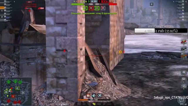 🔥КАТАЕМ Т54 ОБРАЗЕЦ 1 И ФАРМИМ ШЕКЕЛИ  🔥 [ WoT Blitz ]