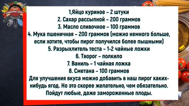 Кулинарные Путешествия по Гастрономическим Культурам
