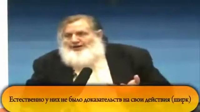 Аль-Ваххаб -(Дарующий) одно из 99 имен Аллаха. смотреть онлайн
