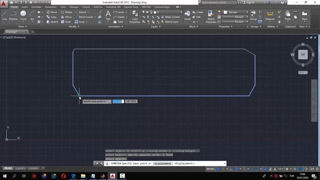 MT - AutoCAD Komut Eğitimleri : Stretch | Ders 17 смотреть онлайн