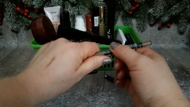 КОСМЕТИЧКА  2021/ГОДОВОЙ ПРОДЖЕКТ ПЭН