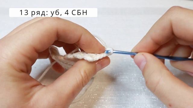 Ёлочка крючком ?Объёмная и мягкая игрушка? смотреть онлайн