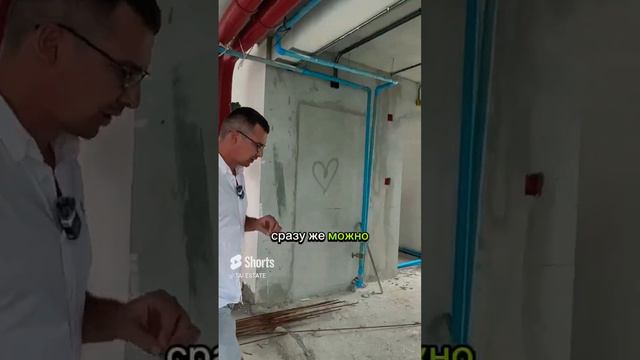 Резорт для меня_ смотреть онлайн