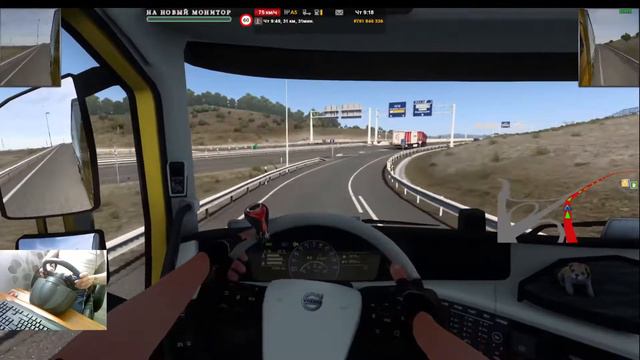 ⭐ETS 2 ⭐ V1.40 - IBERIA ●  PROMODS 2.55 ● Контракты выполняем!⭐