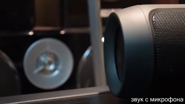 JBL Charge 2+ BASSBOOSTED смотреть онлайн