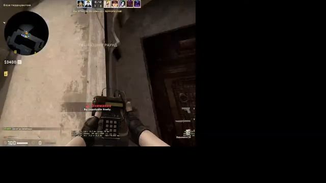 играю в форт смотреть онлайн