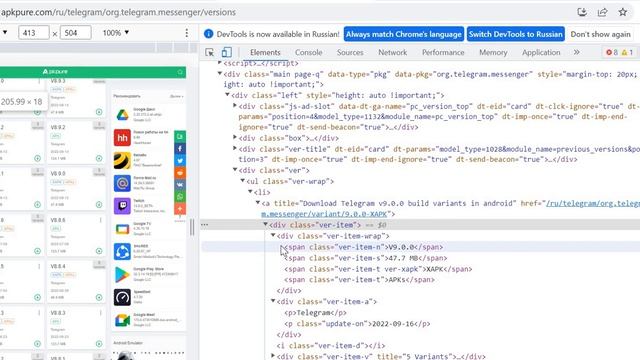 Все о JavaScript