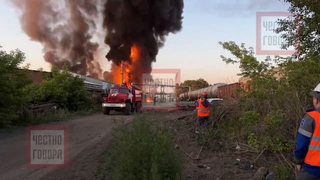 Пожар на железнодорожной станции Уфы смотреть онлайн
