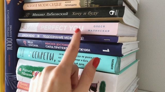 БОЛЬШАЯ ПЕРЕСТАНОВКА | КНИЖНЫЕ ПОЛКИ смотреть онлайн