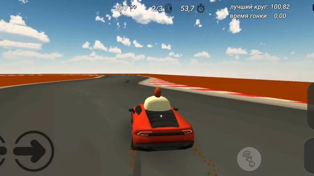 ПОВ:6-ти летка в Чикен Генг в гонках!