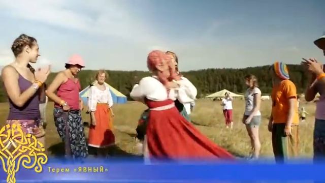 Фестиваль "Энергия Жизни" 2014г. смотреть онлайн