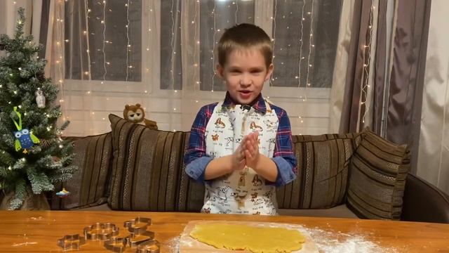 Готовим Новогоднее печенье смотреть онлайн