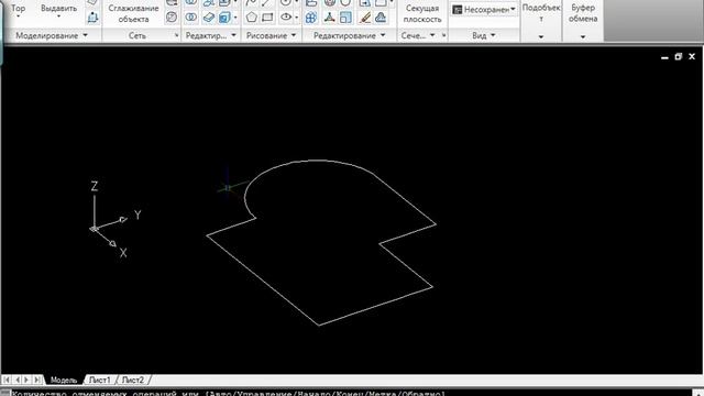 Видео урок AutoCAD 2010 "3D моделирование" 1 смотреть онлайн