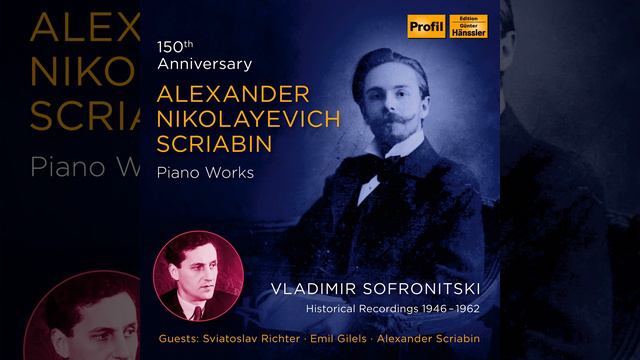 Fantasie in B Minor, Op. 28 (Bonus Track) смотреть онлайн