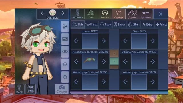 =Создание отряда Genshin Impact в Gacha Club - Итэр, Беннет, Саю и Мона в Gacha Club= смотреть онлайн