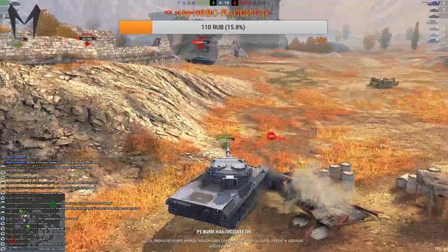 MaD BLITZ ВЫВОДИМ В ТОП WZ - 113 и фармим параллельно смотреть онлайн