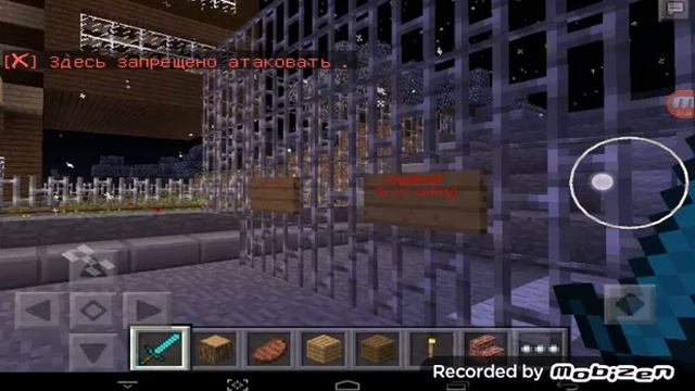 Обзор сервера на майнкрафт 0.13.1 Legion Craft смотреть онлайн