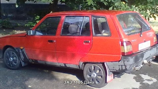 #34. ЗАЗ 1105 Дана [Тюнинг автомобилей]