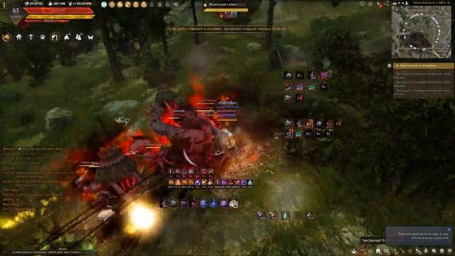 Black Desert Хадум Сайджеки на Традиционном Ниндзе смотреть онлайн