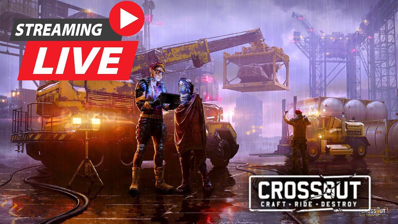 Стрим кроссаут. Качаем боевой пропуск