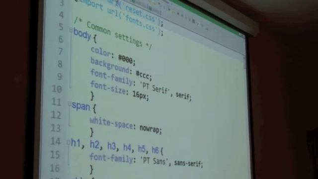 Артемий Ломов - Веб-стандарты: HTML5 и CSS3 смотреть онлайн
