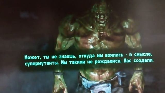 фаллаут 3 | "Дядя Лео" | смотреть онлайн