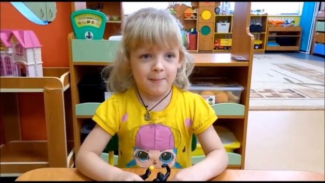 Поздравление с днем отца смотреть онлайн