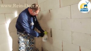 Герметизация щелей вокруг трубы