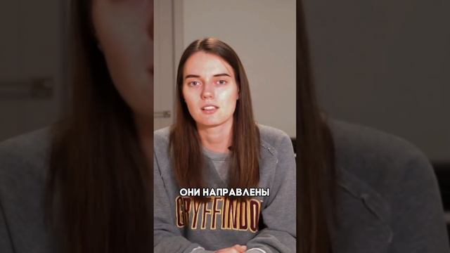 Контролировать свои эмоции - миф. А как же на самом деле? смотреть онлайн