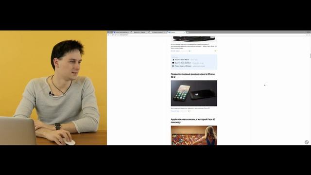Фриланс-интенсив. День инсайтов смотреть онлайн