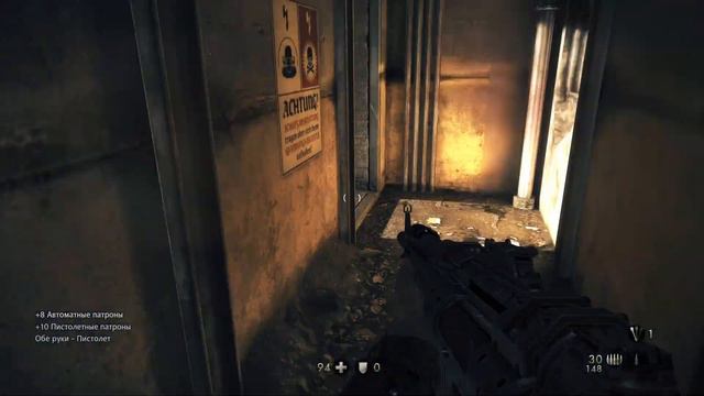 Прохождение игры Wolfenstein: The New Order - Крепость Черепа - #1 (Часть 1). смотреть онлайн