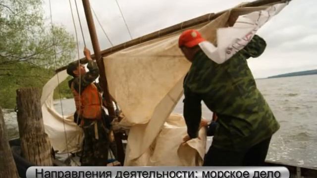 Гвардия смотреть онлайн