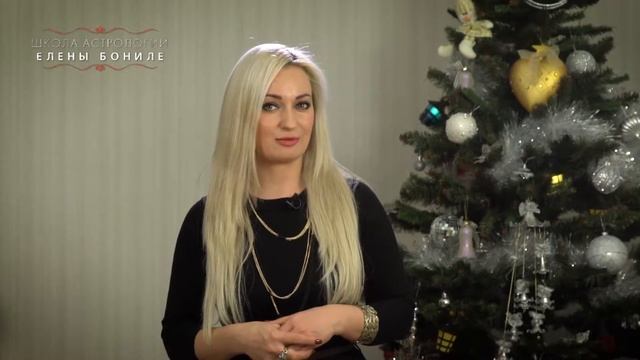 С НОВЫМ ГОДОМ! ?? смотреть онлайн
