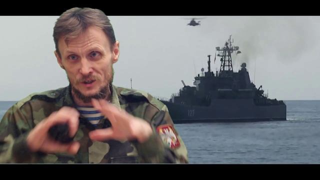 Профессионально-психологический отбор смотреть онлайн