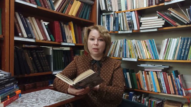 Рекс Стаут «Золотые пауки» смотреть онлайн