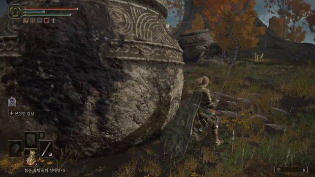 Elden Ring 21:9 엘든링 울트라 와이드: 황금 나무의 화신 tree demon boss смотреть онлайн
