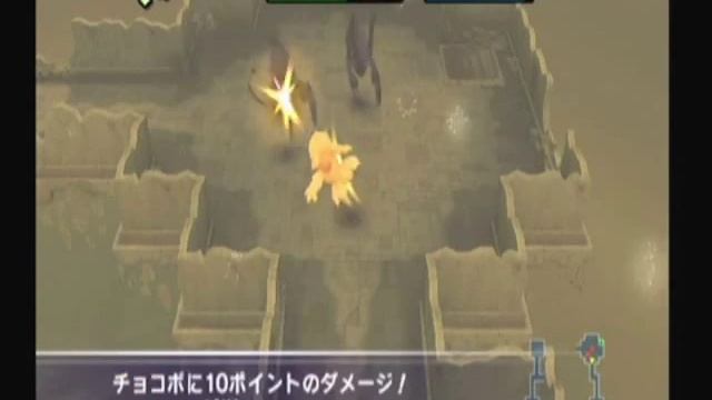 Final Fantasy Fables Chocobo's Dungeon Video Review смотреть онлайн