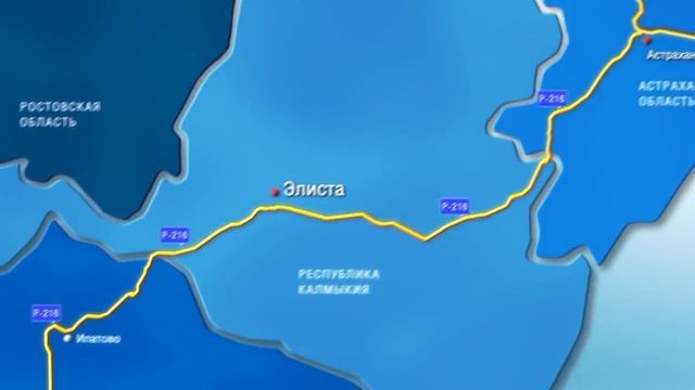 АГНКС в Светлограде смотреть онлайн