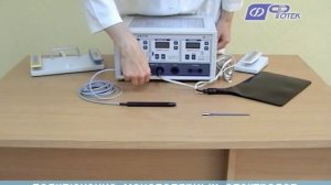 Видеоруководство по применению аппаратов "ФОТЕК" серии 150