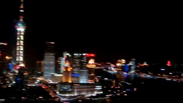 Pudong from the Vue Bar. Shanghai, China смотреть онлайн