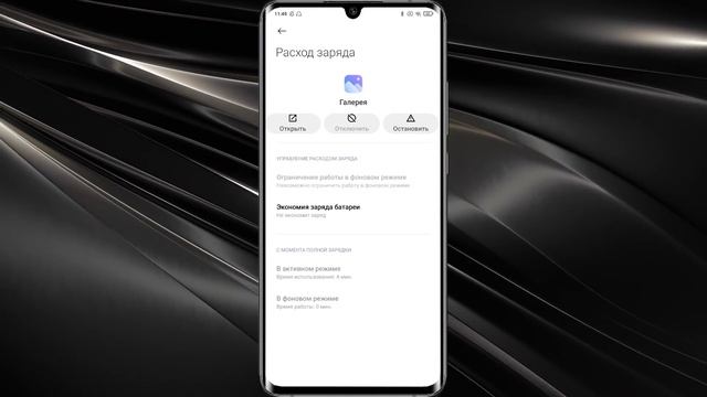 ? ОТКРОЙ Эти Настройки На Своем Xiaomi и ОФИГЕЕШЬ!! смотреть онлайн