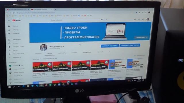 Владику банят канал по музыке смотреть онлайн